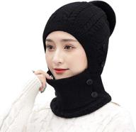 women's girls winter knitted beanie hat with face neck warmer - 3 in 1 set - fleece lining, pom pom, ski caps logo