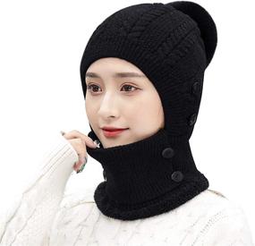 img 4 attached to Women's Girls Winter Knitted Beanie Hat with Face Neck Warmer - 3 in 1 Set - Fleece Lining, Pom Pom, Ski Caps