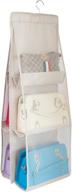 alyer hanging handbag organizer with breathable mesh, beige - space saving storage holder with 6 easy access pockets for purse collection, wardrobe closet organizers system logo