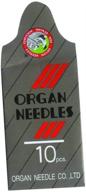 🧵 organ needles ball point home-use sewing machine needles (10 needles/pack) - choose size: 75/11 ball point logo