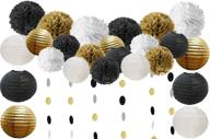 colorful retro-themed birthday decorations kit: 25 pcs black, gold, and white tissue pom poms, paper flowers, and paper lanterns logo