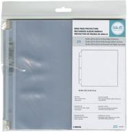 📸 мы r memory keepers 660143 ring photo sleeves: полностраничные 8х8 серого цвета, набор из 25 штук логотип