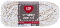 ❤️ red heart scrubby cotton yarn in oatmeal - ideal for gentle yet effective scrubbing needs! logo