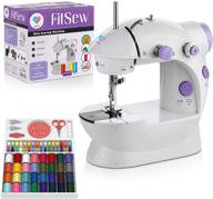 🧵 juvenics mini sewing machine: compact & travel-friendly foot pedal portable for small projects & quick repairs logo