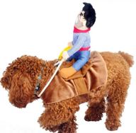 micoka cowboy costume outfit halloween dogs in apparel & accessories логотип