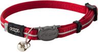🐱 rogz catz alleycat extra small 5/16" breakaway reflective kitten collar: red reflective – secure & stylish safety for your feline friend logo