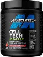 muscletech cell-tech creactor: мощный креатиновый порошок для мужчин и женщин - экстримальный вкус фруктовый пунш, 120 порций логотип