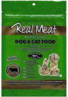 real meat air dried food trial size dogs logo