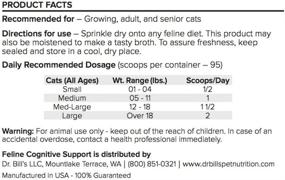 img 1 attached to 🐱 Enhance Your Feline's Memory with Dr. Bill's Cognitive Support Supplement - Featuring Gingko Biloba, L-Carnosine, Vitamin B-12, and More!