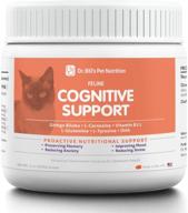 🐱 enhance your feline's memory with dr. bill's cognitive support supplement - featuring gingko biloba, l-carnosine, vitamin b-12, and more! logo