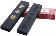 🖌️ hukaiwen handmade oil smoke ink stick - ideal for chinese & japanese calligraphy and painting - jbh 31g logo