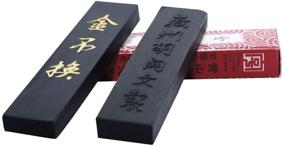 img 3 attached to 🖌️ Hukaiwen Handmade Oil Smoke Ink Stick - Ideal for Chinese & Japanese Calligraphy and Painting - Jbh 31g