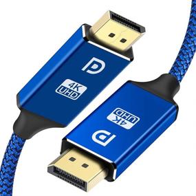 img 4 attached to 🔷 Capshi 4K DisplayPort Cable 6.6ft - High Speed DisplayPort to DisplayPort Cable for 4K@60Hz, 2K@144Hz Gaming Monitor - Nylon Braided, Laptop PC TV Compatible (Blue)