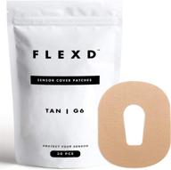 flexd - g6 adhesive patches (30 pcs) – tan – durable & waterproof overpatches for g6 sensors логотип