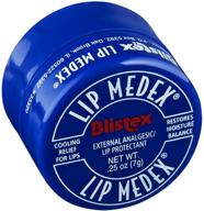 💋 12-piece blistex lip medex jar: convenient and soothing lip balm - 0.25oz (7ml) logo