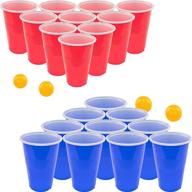 🍻 optimized beer pong set: red cups and ping pong balls by fairly odd novelties logo