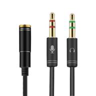 conwork headset splitter separate: 3.5mm stereo audio female to 2 male headphone and microphone plugs mic y splitter cable adapter - 12-inch logo