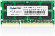 💻 royemai 4гб ddr3 8500s 1066мгц sodimm оперативная память: надежный модуль памяти для ноутбука pc3 1066 логотип