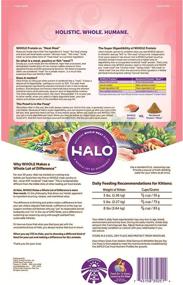 img 3 attached to Halo Kitten Food: Dry, Grain Free, Made with Wild Salmon & Whitefish