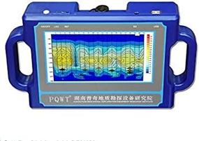 img 4 attached to Newest PQWT S500 Ground Detection Adjust