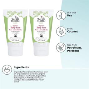 img 2 attached to 👶 Earth Mama Organic Baby Face Nose and Cheek Balm: Natural Petroleum Jelly Alternative for Dry Skin - 2oz (2-Pack)
