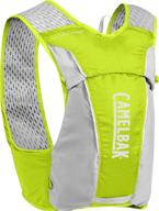 optimized for seo: camelbak ultra pro quick stow hydration vest with 17oz capacity logo