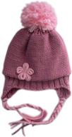 🎩 frost hats girls' winter pom pom beanie - warm ski hat & winter beanie logo