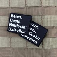 violent little battlestar galactica morale logo