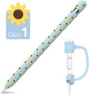 niutrendz sunflower case for apple pencil 1st generation cover silicone sleeve protector skin accessories with cable adapter tether (light blue) logo