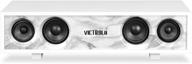 victrola surround glossy bluetooth speaker set of 1 white (vs-130-wht) logo