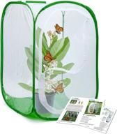enhance your butterfly experience with restcloud butterfly habitat terrarium polyester логотип
