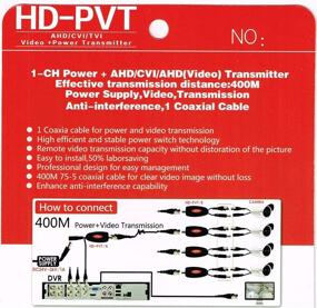 img 1 attached to 🔌 Коаксиальный видео- и силовой мультиплексор: усилитель сигнала AHD/CVI/TVI/CVBS, передающий на расстояние более 400 метров (1300 футов)