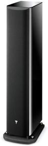img 3 attached to Focal Aria 936 Floor Standing Speaker - Each (Gloss Black)