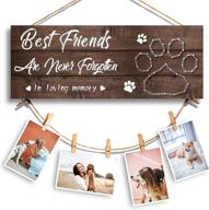 🐾 personalized pet memorial gifts: paw prints sympathy frame for loss of dog and cat - clip and twine included for photo hanging - ideal gifts for pet lovers logo