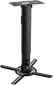 img 4 attached to 🔧 Suptek PR05B Universal Projector Ceiling Mount Bracket - Height Adjustable, Extendable Length for LCD/DLP Projectors - Fits Flat or Sloped Ceilings
