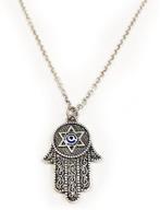 🕍 handcrafted hamsa hand star of david pendant necklace with lucky eye charm [3028] logo