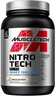 💪 мускултеч nitro-tech элитный 100% сывороточный изолят протеина для наращивания мышц - ванильный 1.8 фунтов логотип