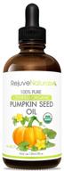 🌱 usda certified organic pumpkin seed oil (large 4-oz bottle) - 100% pure, cold pressed. enhance hair growth for eyelashes, eyebrows & hair. support overactive bladder control for men & women. natural moisturizer logo