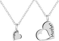 penny & piper mother daughter necklaces: heart charm & heart cut out, .925 sterling silver set logo