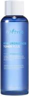 💦 hyaluronic acid essence hydrating toner plus 6.76 fl oz: ideal for dry, sensitive skin - reduce acne, redness, and improve hydration & smooth feelings logo