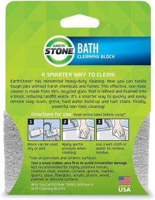 img 3 attached to 🌍 EarthStone Bathstone: Eco-Friendly Cleaning Block for a Sustainable Clean