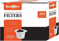 party bargains 300 disposable k-cup paper coffee filters - white, ideal coffee filters for keurig single serve brewers, optimum size and ample quantity logo