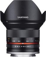 samyang sy12m ultra angle cameras logo