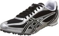 asics hyper track onyx silver логотип