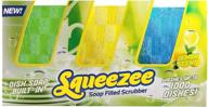 🍋 squeezee - lemon scented antibacterial soap scrubber sponge, 3 pack logo