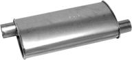 🔧 pro-fit universal muffler by walker 17880 - an excellent economy option logo