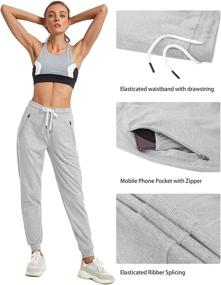 img 1 attached to 🩳 Cotton Jogger Lounge Sweatpants for Women - PULI Ribbed Splicing with Zippered Pocket for Workouts