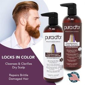 img 1 attached to PURA D'OR ColorHarmony Purple Shampoo & Conditioner Biotin Set (16oz x 2) - Ideal for Bleached, Blonde, 👩 Silver & Color Treated Hair - With Keratin, Bamboo Fiber, No Sulfates - Natural Ingredients - For Men & Women