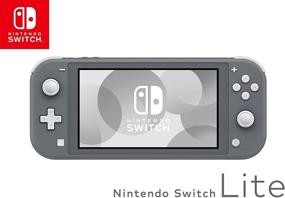 img 1 attached to Создан новейший Nintendo Switch Lite