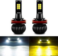 🌫️ ciihon h11 h8 h9 led fog light bulb 3030smd 35w dual color 6000k white 3000k yellow drl replacement - pack of 2 logo